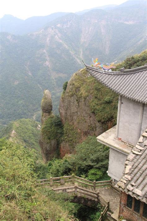 方山|方山风景区